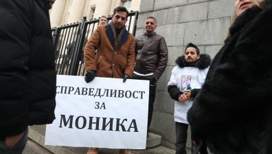Под звуци на протест ВКС ще разгледа делото на шофьора, убил Моника в Братаница