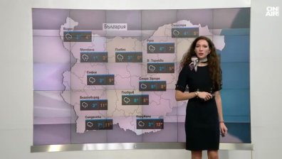 Централна прогноза