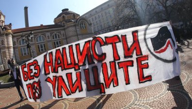Протест срещу провеждането на Луковмарш е и срещу фашизма