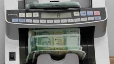 Над 12% спад в печалбата на банковата система през август