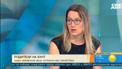 Лъч надежда за майките на онкоболни деца