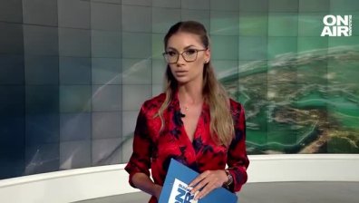 Централна емисия