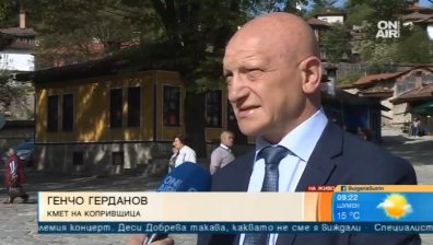 Честваме 142 години от кървавото Априлско въстание!