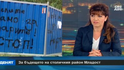 Кандидатът на ГЕРБ за "Младост": Запазвам зелените площи и облекчавам трафика