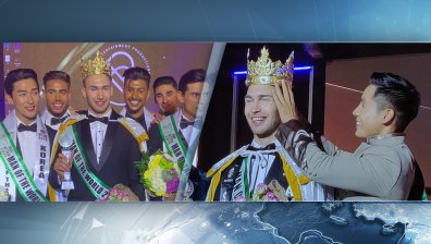 Титлата "Мистър свят" - повод за спорове