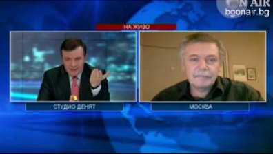 Руската помощ за Кипър