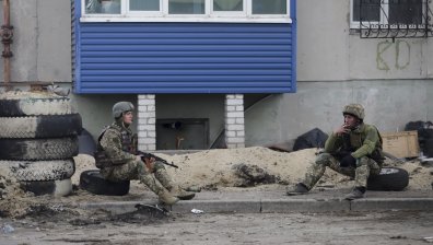 Северодонецк: Град с огромно историческо и стратегическо значение