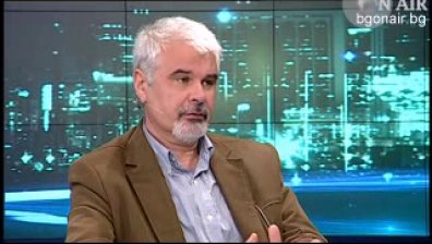 Проблемите на енергийната система в България