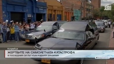 Стотици хиляди изпращат загиналите в самолетна катастрофа футболисти