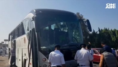 Взрив край туристически автобус в Египет: 16 души са ранени
