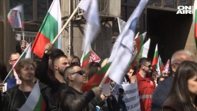 Пети протест на медицинските специалисти