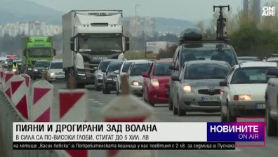 Късна емисия