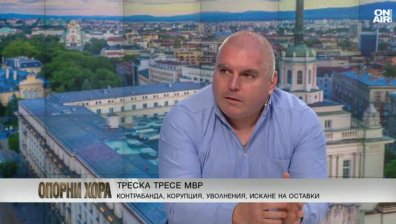 Криминалист: В МВР корупция е имало винаги, има и ще има 