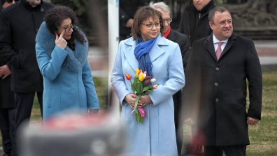 Нинова: Свободата, мирът и справедливостта остават вечни ценности