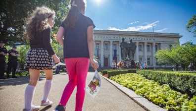 Празнична програма в София по случай 24 май