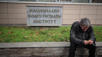 НОИ променя начина на изплащане на пенсиите от 1 септември