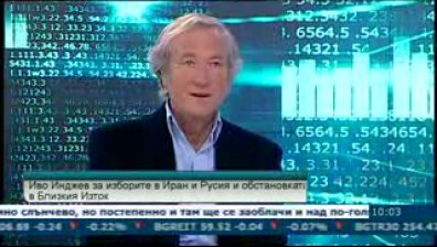 Изненадата от изборите в Русия е демонстрираната емоция от Путин, според Иво Инджев