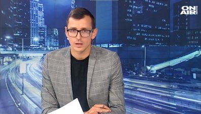 "Денят ON AIR" - 12.10.21 г. - пълен запис