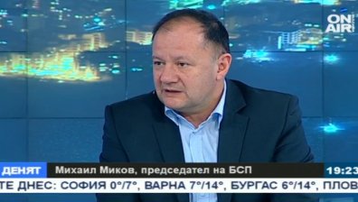 Докладът на ЕК почива на информация от медиите, заяви Михаил Миков