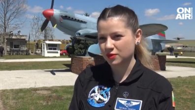 На "милиметри от звездите": Българка е на крачка да стане първата жена космонавт у нас 