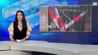 Централна емисия