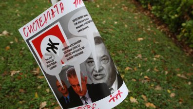 Майките на деца с увреждания: Оставка на всички!