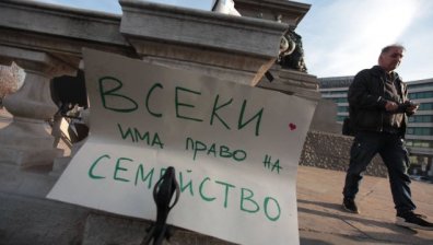 Законът за социалните услуги отново предизвика недоволство