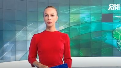 Централна емисия