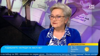 Пазарът на недвижими имоти: Цените няма да растат, но няма и да спаднат