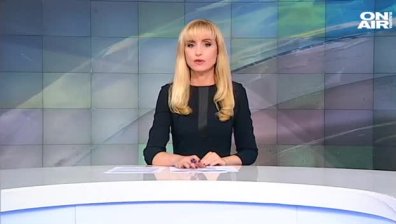 Обедна емисия