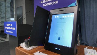 Теглят номерата на машините за изборите, КЕВР обсъжда по-ниска цена на газа