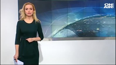 Сутрешна емисия