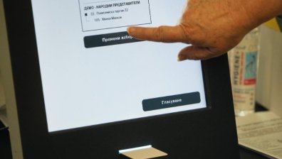 Демонстрация на машинно гласуване: Отчитат ли устройствата правилно гласовете?