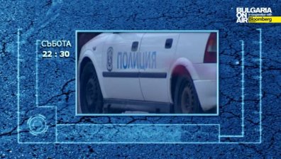 За реформите на МВР