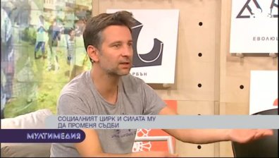 Творчество, което променя съдби и манипулациите в цената на изкуството