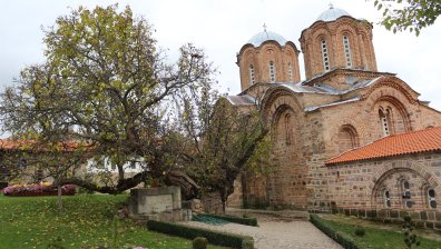 Вселенската патриаршия призна Македонската православна църква