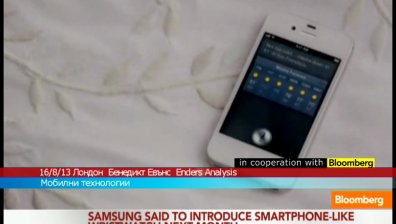 Възможно ли е Apple да успее без Стив Джобс в жестоката конкуренция в бъдеще