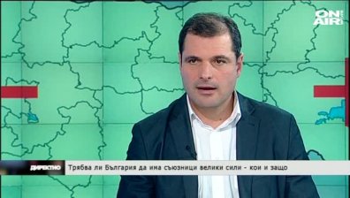 В Директно на 14 декември - Трябва ли България да има за съюзници могъщи държави - кои и защо