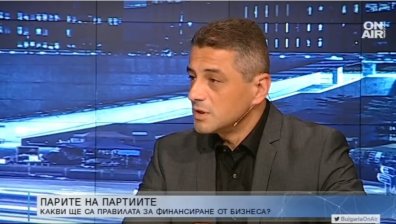 Красимир Янков: Няма град, който БСП да не може да спечели на вота