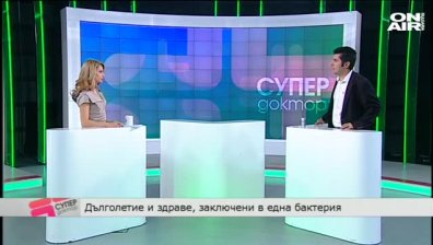 Промените в лекарствената политика през 2016.