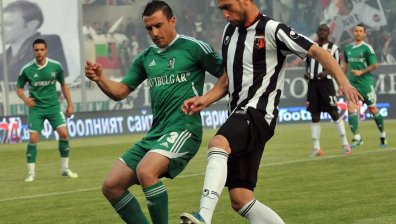 &ldquo;Лудогорец&rdquo; пречупи &ldquo;Локомотив&rdquo; (Пд) за купата