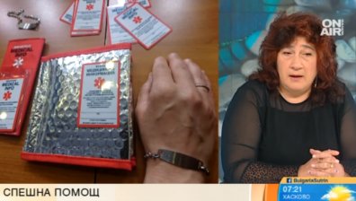 Гривните, обозначаващи редки заболявания - много полезни при спешните случаи