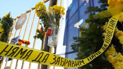 Повдигнаха обвинения на осем души, участвали в побоя на Тоско Бозаджийски