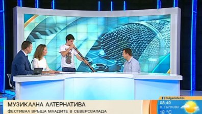 Фестивалът Vola Open Air връща младите в Северозапада