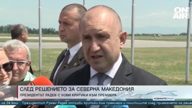 Късна емисия