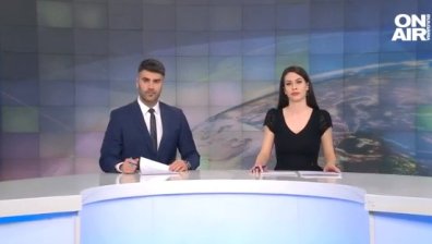 Централна емисия