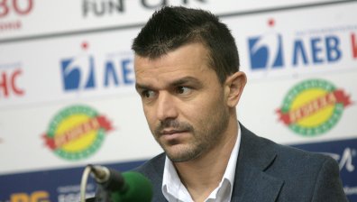 Емил Гъргоров официално сложи край на кариерата си