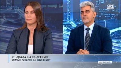 ВМРО ще се бори за по-големи правомощия на президента