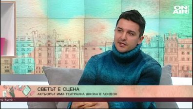 Защо и как реши да промени театъра актьорът Любен Кънев?