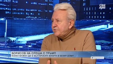 Основните теми на срещата Тръмп-Борисов - сигурност и енергетика